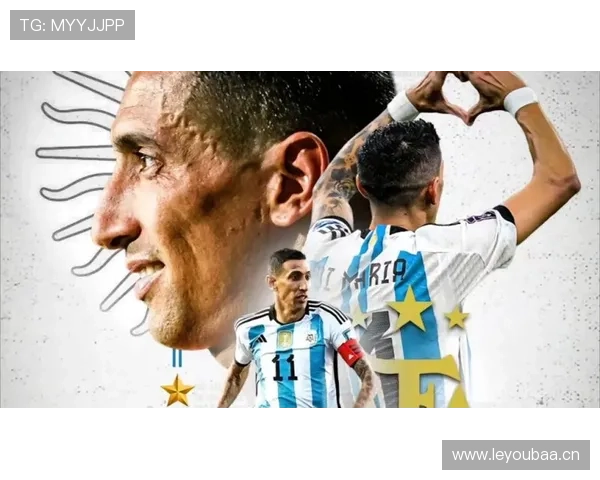 安赫尔·迪马利亚：带球推进如何成为皇马反击体系核心